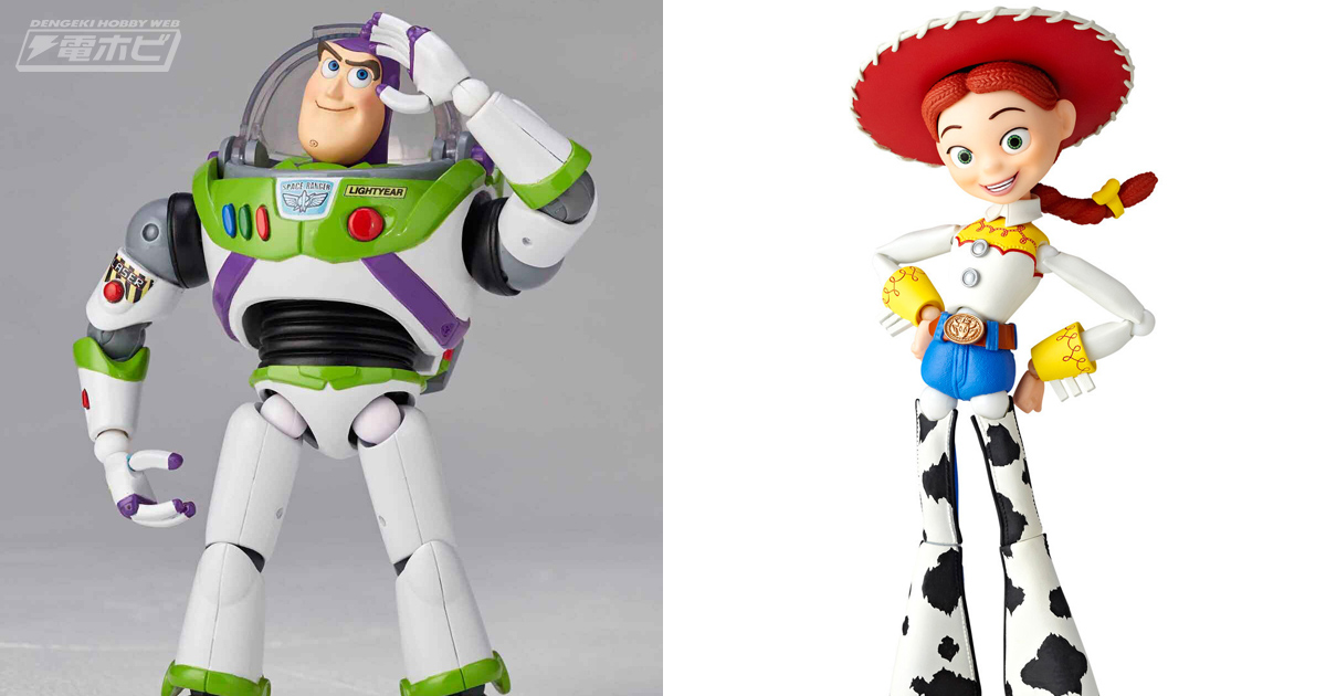 好評のうちに完売となった『トイ・ストーリー』バズ・ライトイヤーと