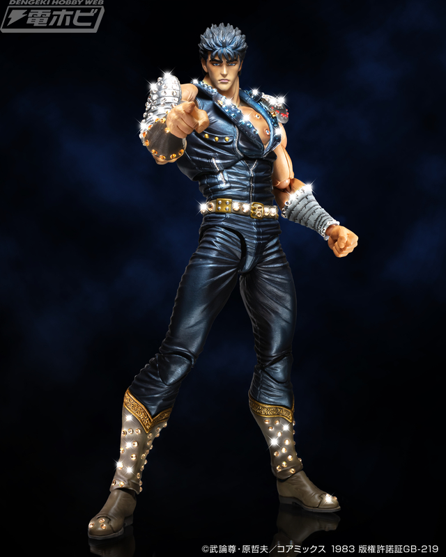 北斗の拳』40周年記念！超像可動「ケンシロウ」クリスタル限定版が100
