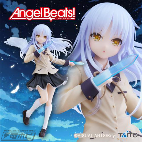 Angel Beats!』立華かなでがタイトーからプライズフィギュア化！手の甲
