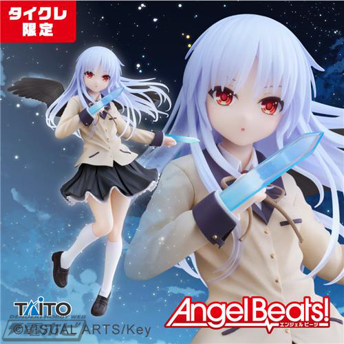 Angel Beats!』立華かなでがタイトーからプライズフィギュア化！手の甲