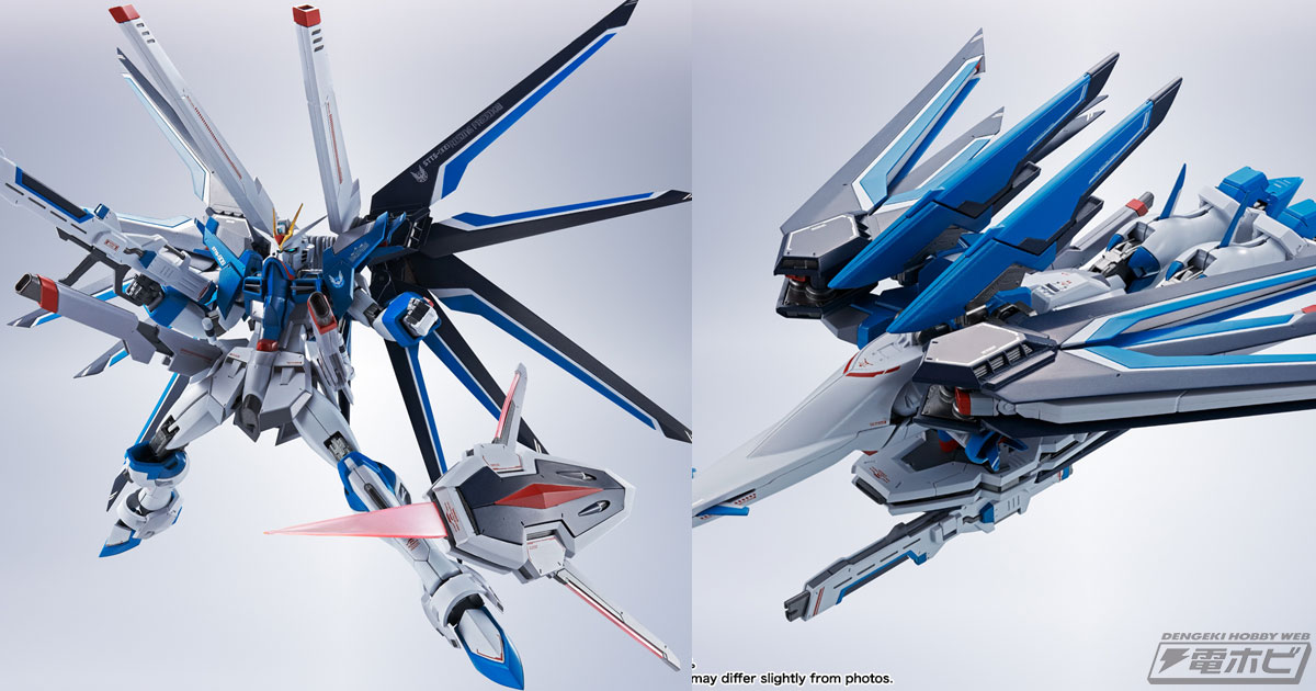 各種武装の展開や変形ギミックも！『機動戦士ガンダムSEED FREEDOM