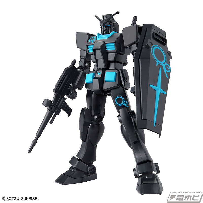 限定ガンプラ「EG RX-78-2 ガンダム［リサーキュレーションカラー