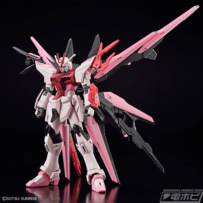 ガンプラ「HG ガンダムパーフェクトストライクフリーダムルージュ」の