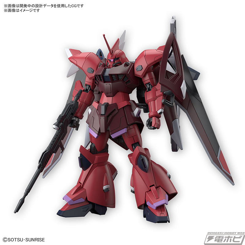 SEED FREEDOM』ガンプラ2商品の正式名称解禁！「HG ゲルググメナース