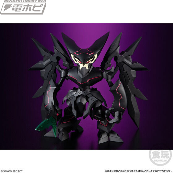 スーパーロボット大戦OG」シリーズの機体をラインナップするバンダイの