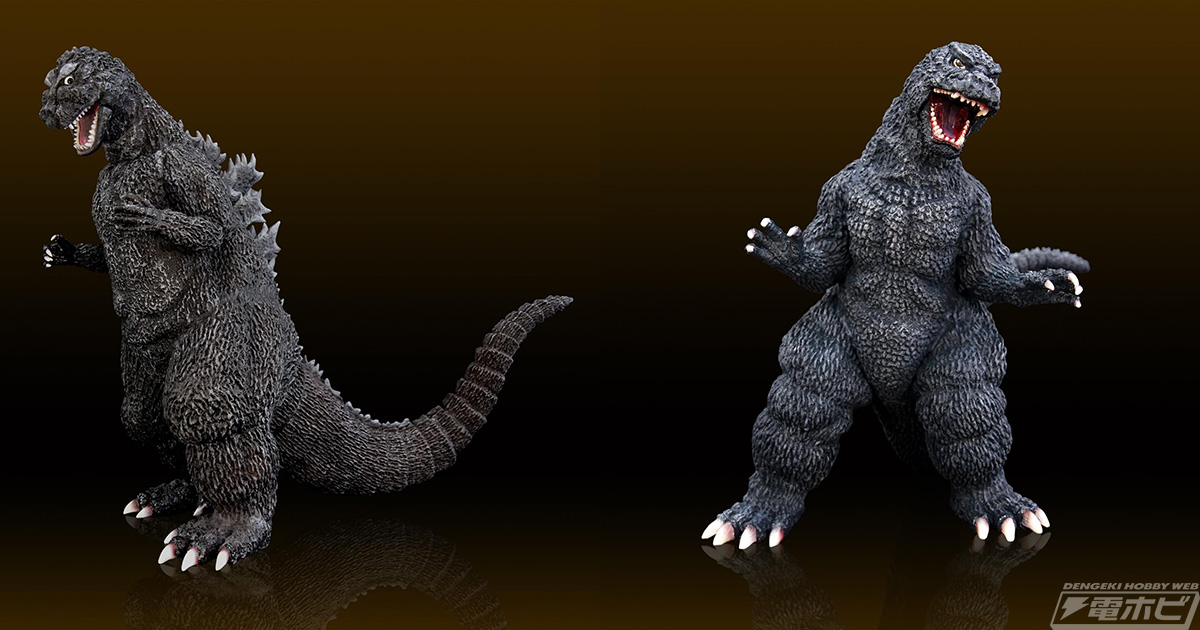 1954年版と1984年版のゴジラが復刻！海洋堂よりソフビ組立キット