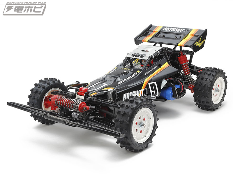 高い人気を誇る「ホットショットII」の復刻版！タミヤ「1/10RC ホット