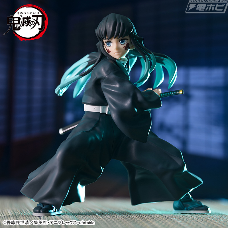 覚醒した「時透無一郎」がセガの“FIGURIZMα”にてフィギュア化