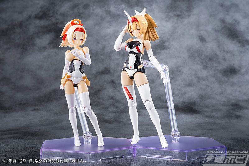 皇巫シリーズと同等の成長を遂げお姉さん化！『メガミデバイス』朱羅