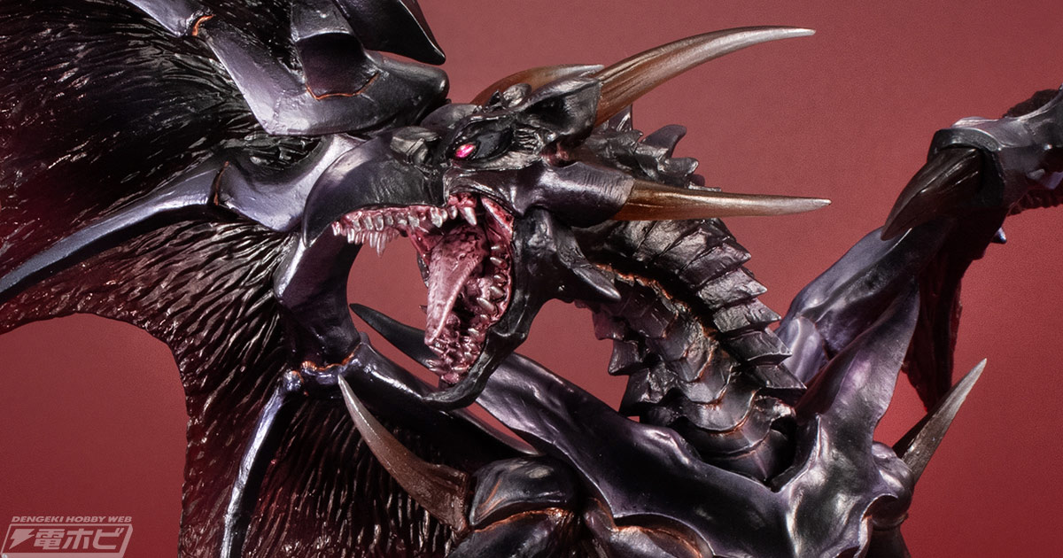 遊☆戯☆王デュエルモンスターズ』真紅眼の黒竜が全身メタリック彩色の