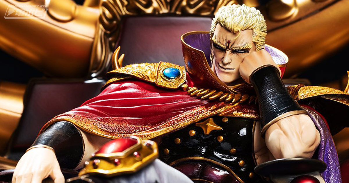 北斗の拳』聖帝サウザー神輿ver.2が新造形で登場＆特別価格で先行予約