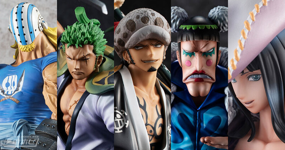 ワンピース』P.O.Pシリーズから、キラーやボン・クレー、ミス・オール