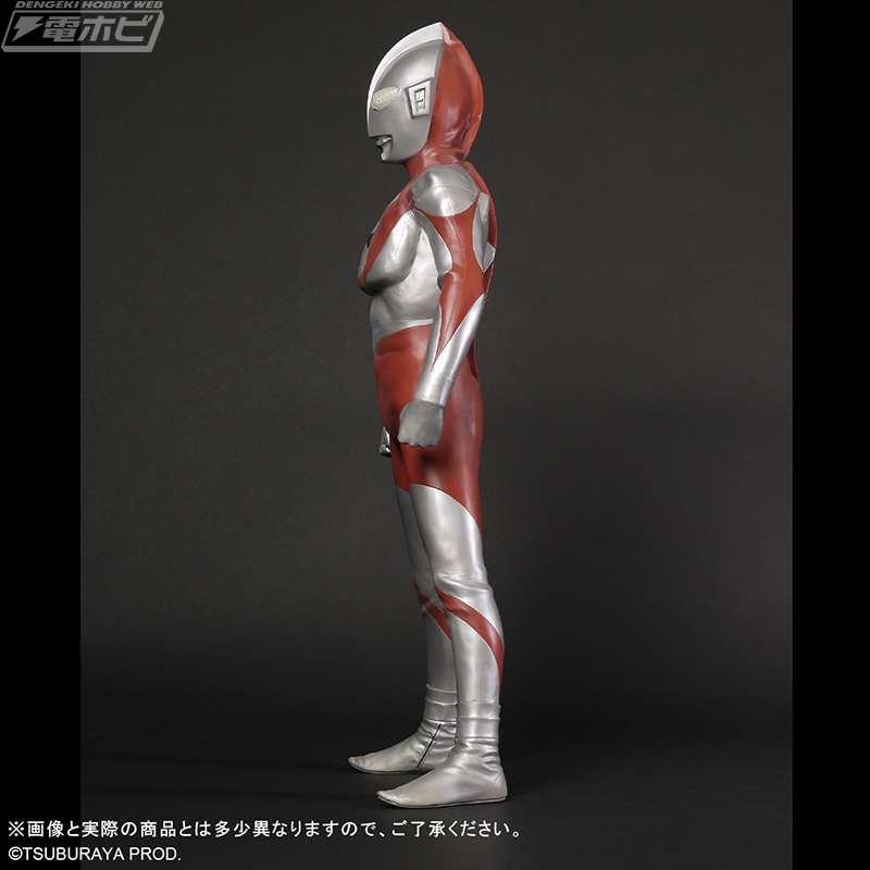 ギガンティックシリーズ ウルトラマン（Cタイプ） ツブラヤストア限定