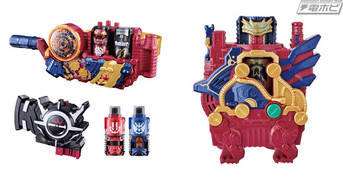 仮面ライダービルド』4フォームの変身が楽しめる「DXエボルドライバー