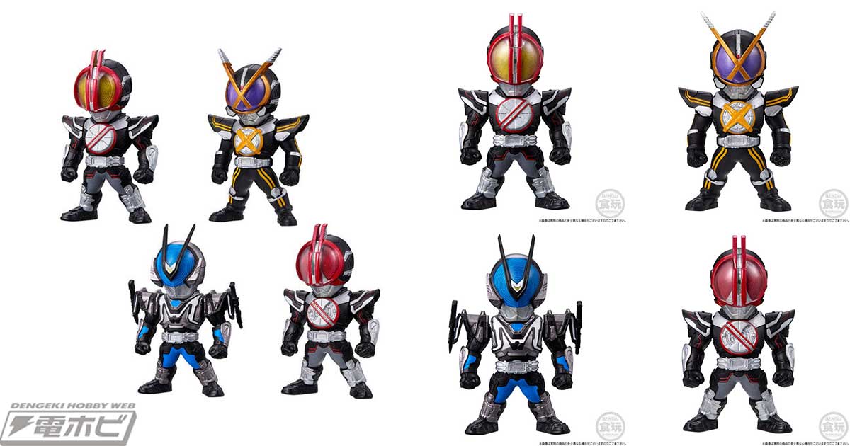 食玩フィギュア「CONVERGE KAMEN RIDER」の『仮面ライダー555 20th