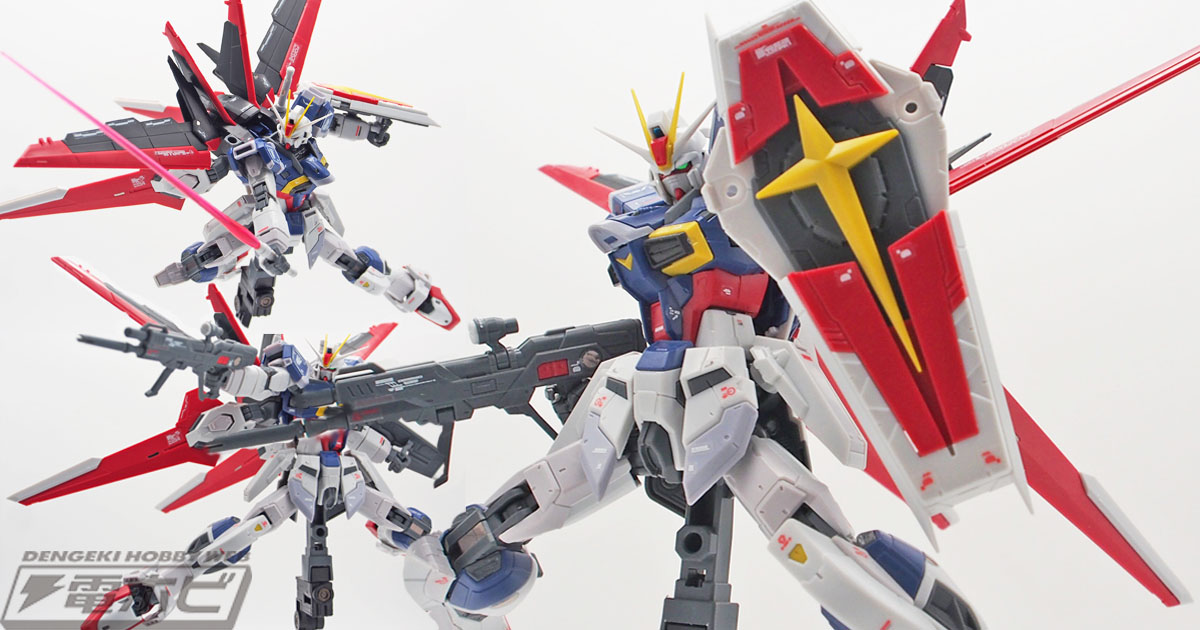 SEED FREEDOM』仕様のフォースインパルスガンダムがRGで登場！合体