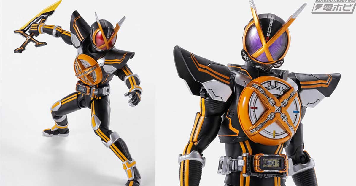仮面ライダー555 20th パラダイス・リゲインド』S.H.Figuarts（真骨彫