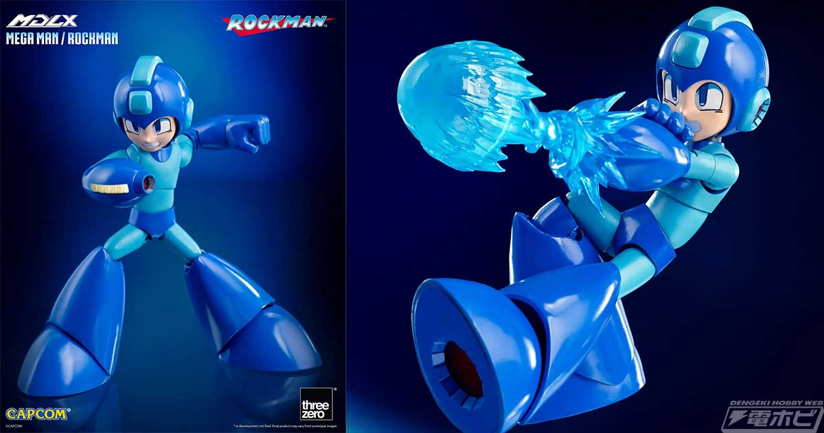 ロックマン』主人公のロックマンがthreezeroからフルアクション