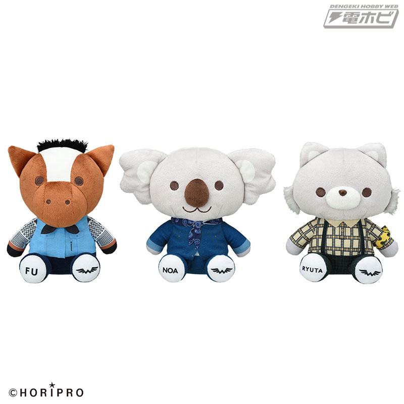 WATWING ANIMAL COORDY マスコット セット m66566032007_1.jpg?1711463713