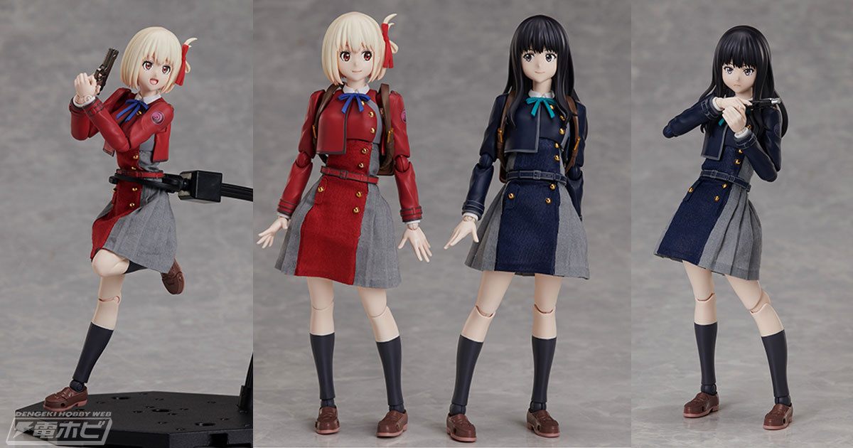 スカートは布製で可動を妨げない！『リコリス・リコイル』錦木千束と