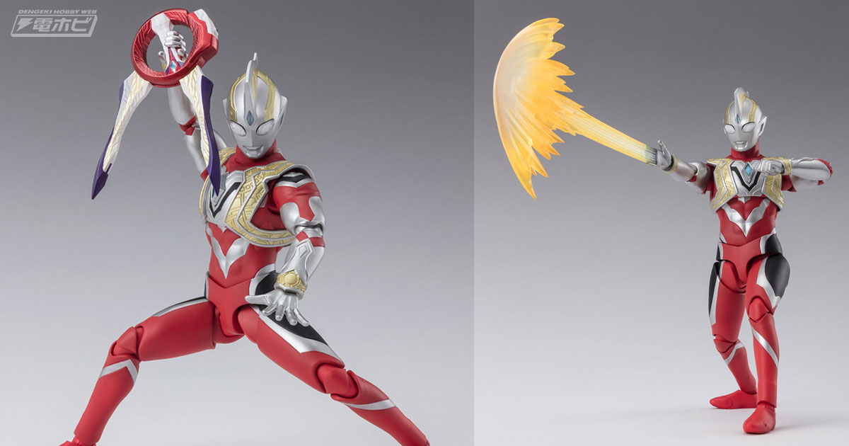 ウルトラマントリガー パワータイプがS.H.Figuartsでアクション