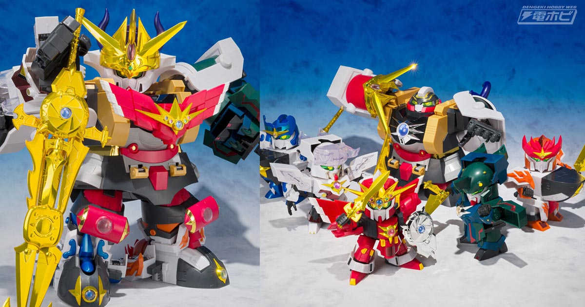 機甲神エルガイヤーなど6体の機甲神がセットに！『SDガンダム外伝 機甲