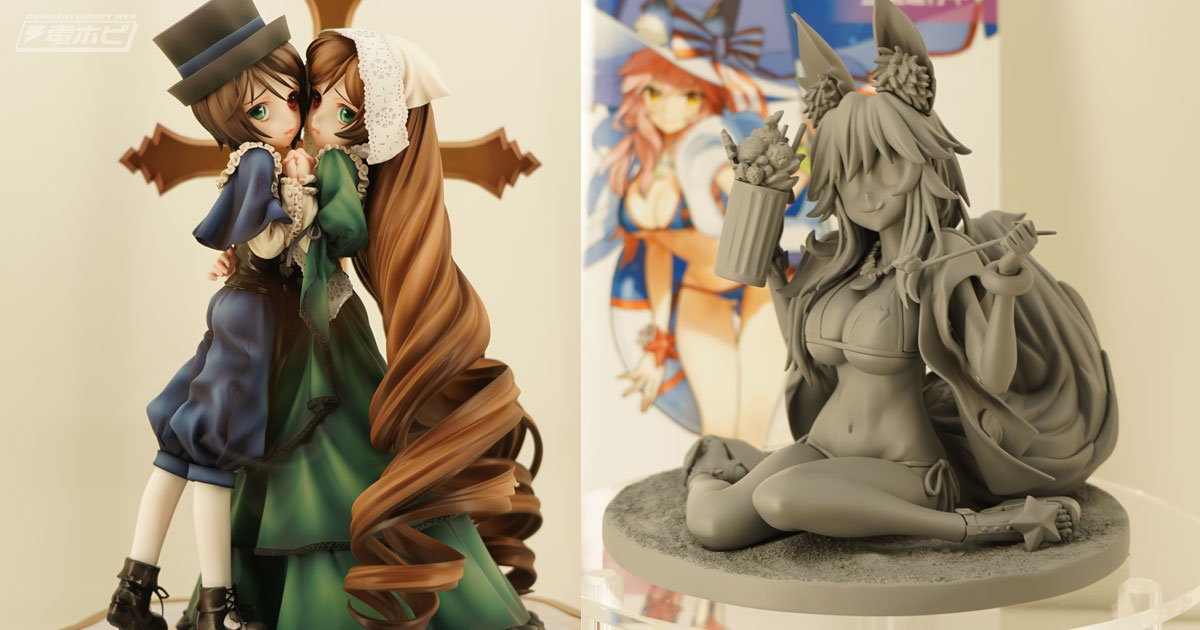 ローゼンメイデン』寄り添う翠星石＆蒼星石のフィギュア彩色見本が初