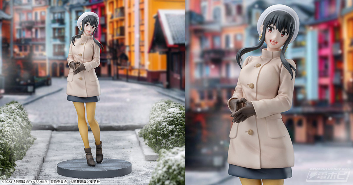 劇場版 SPY×FAMILY CODE: White』からお出かけ衣装の「ヨル・フォー