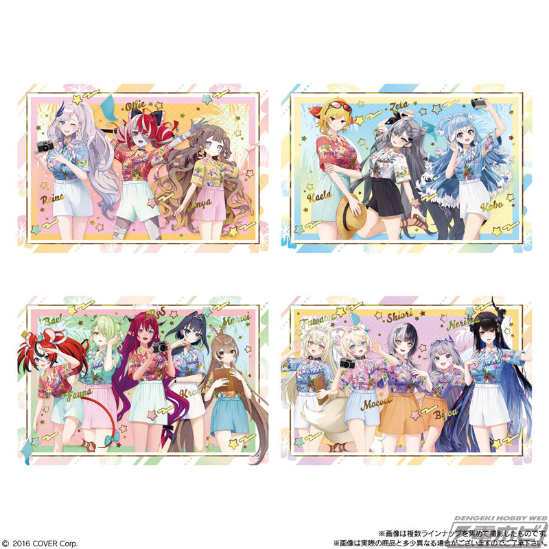 ホロライブプロダクション ウエハース-hololive SUPER EXPO 2024」が