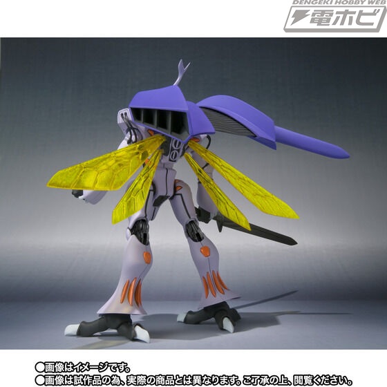 聖戦士ダンバイン一式 サンライズクルセイド ダンバイン【レア