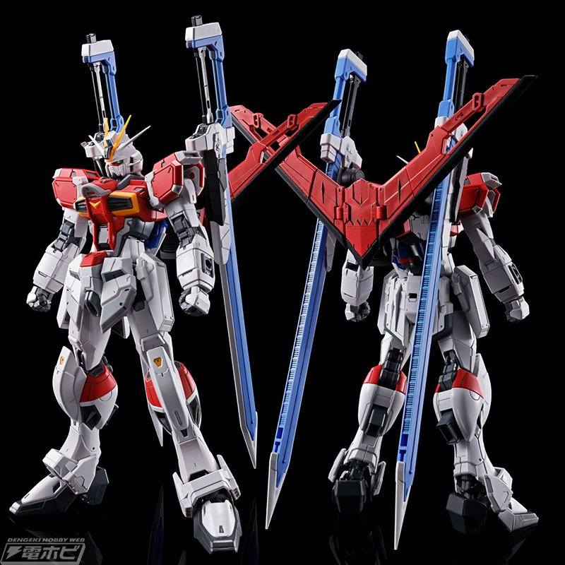 ガンプラ「RG ソードインパルスガンダム」や「RG デスティニー