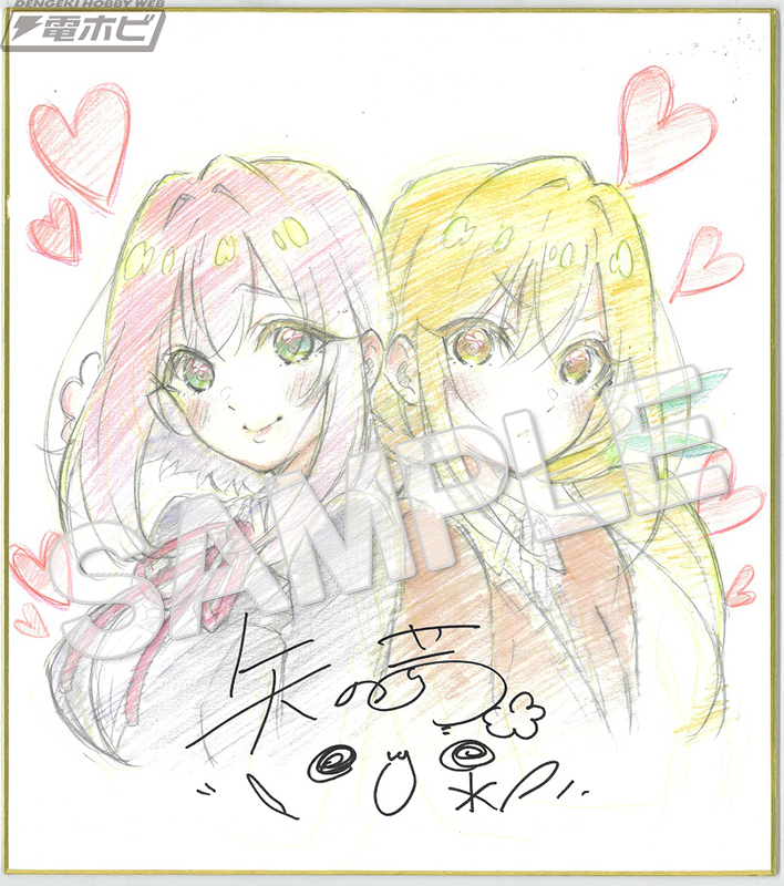 plum 院田唐音 花園羽香里 好本静 100カノ 秋アニメ『100