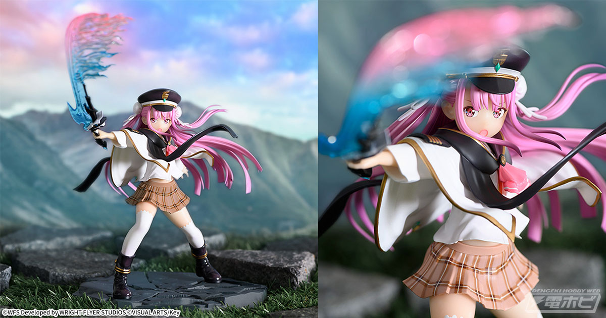 ヘブンバーンズレッド』の「國見タマ」がセガプライズにてフィギュア化