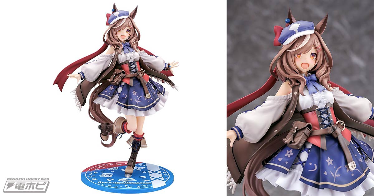 AR_20240329_Tc_SqgjXzmcidTyXvu