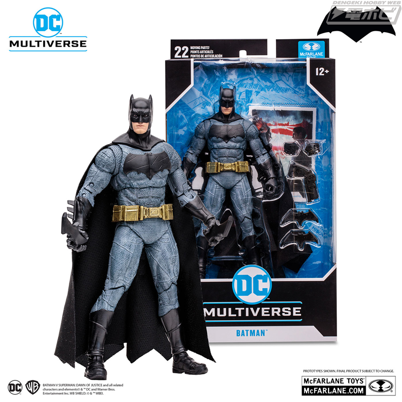 俳優も異なる2種！『バットマン vs スーパーマン ジャスティスの誕生