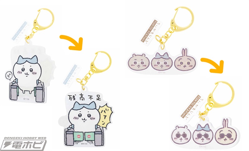 ちいかわらんど」が東京駅一番街にてリニューアルオープン！その記念