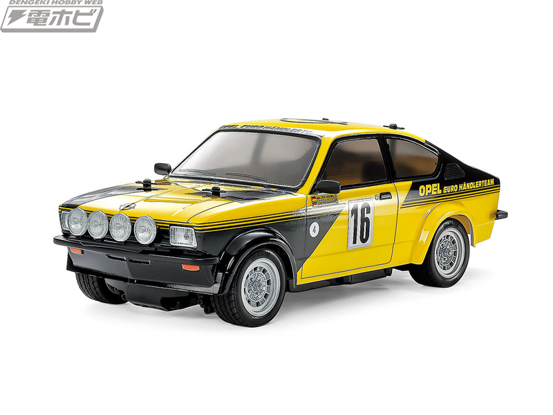 1970年代にラリーで活躍した「オペル カデット GT/E」がRCカー組立