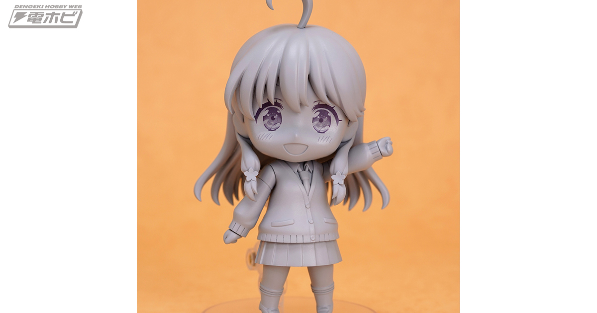 日本で唯一無二のふるさと納税返礼品！『ひなビタ♪』山形まり花の