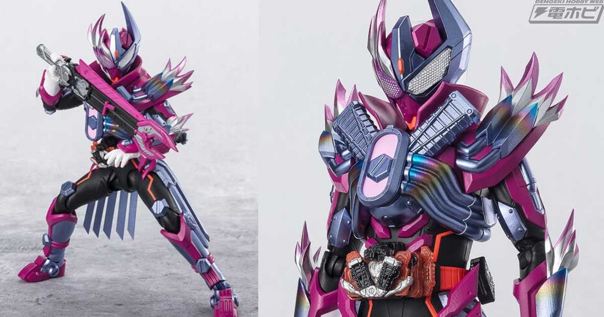 仮面ライダーガッチャード』S.H.Figuarts 仮面ライダーヴァルバラドが