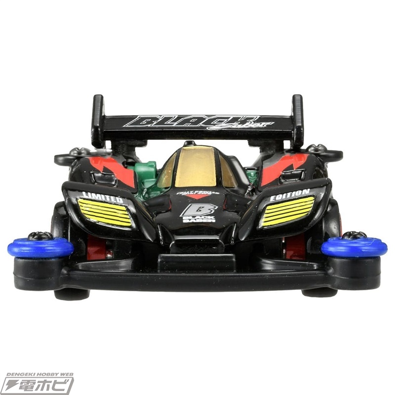 爆走兄弟レッツ＆ゴー!!』黒いボディがカッコいい！ミニ四駆「ブラック