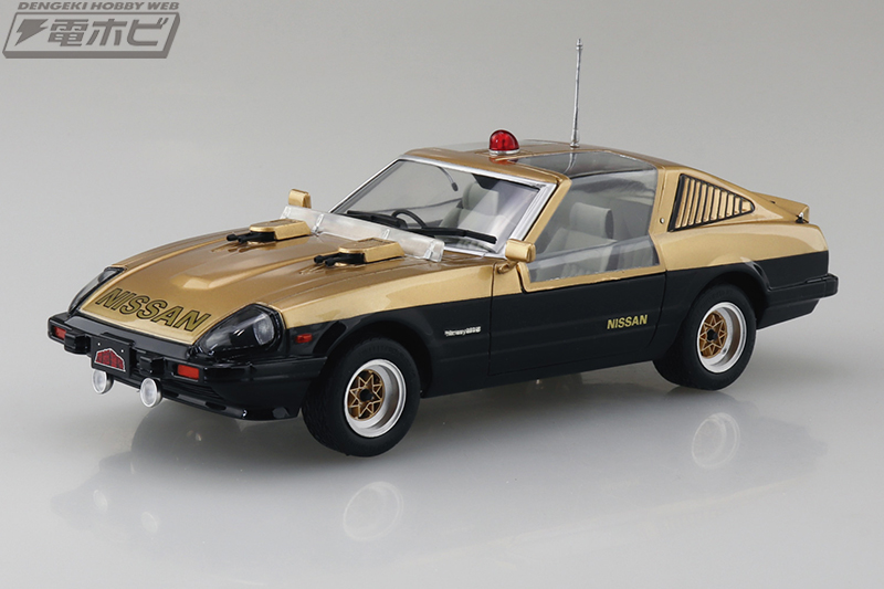 西部警察』大門軍団のスーパーマシンが帰って来た！団長専用車「マシン