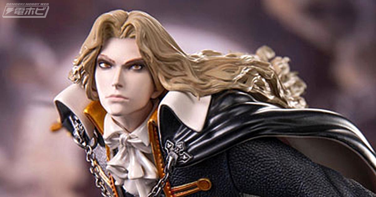 悪魔城ドラキュラX 月下の夜想曲』アルカードが剣を振りかざした躍動感