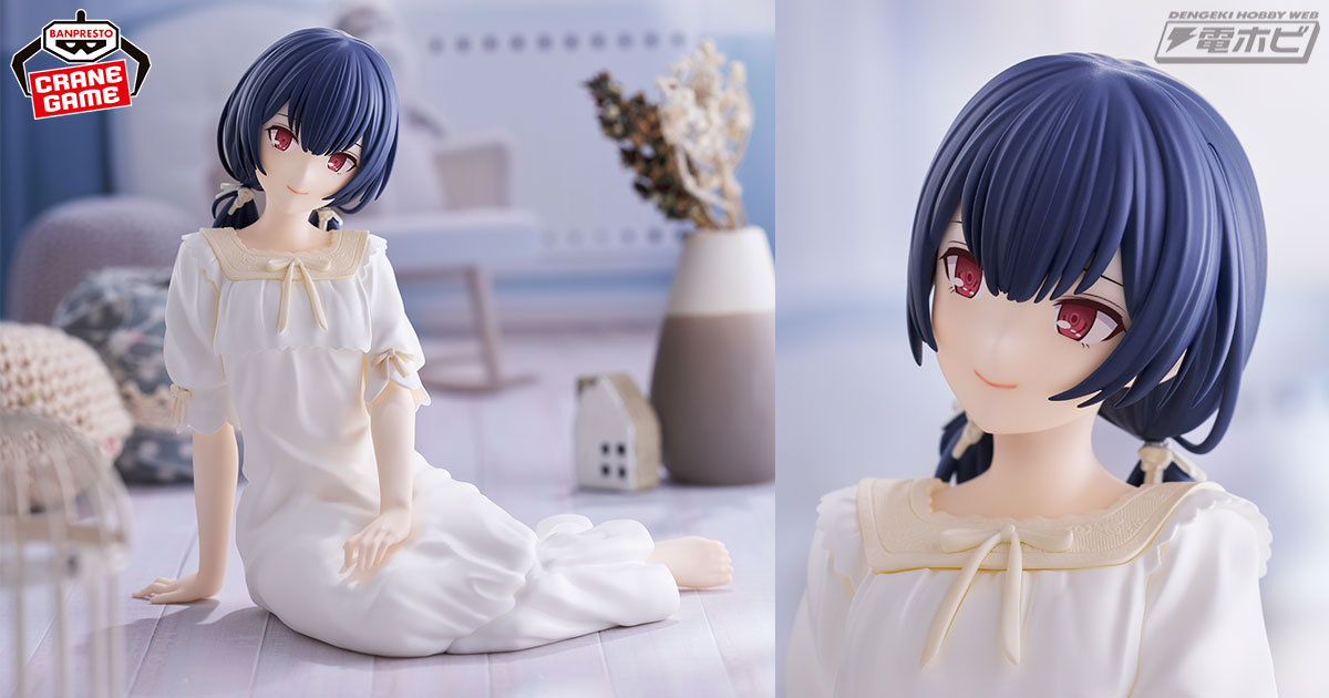 アイドルマスター シャイニーカラーズ』から「杜野凛世」のプライズ