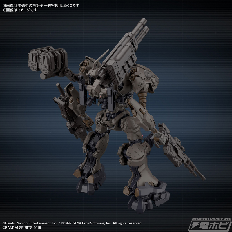 アーマード・コア6』×「30MM」のプラモデル「ナイトフォール」と