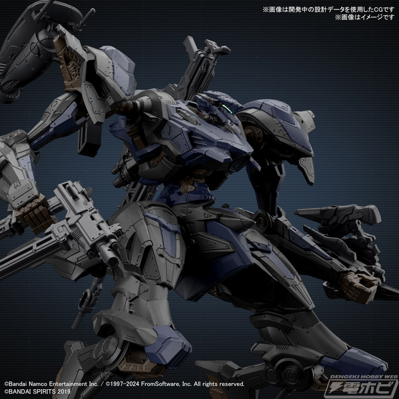 アーマード・コア6』×「30MM」のプラモデル「ナイトフォール」と