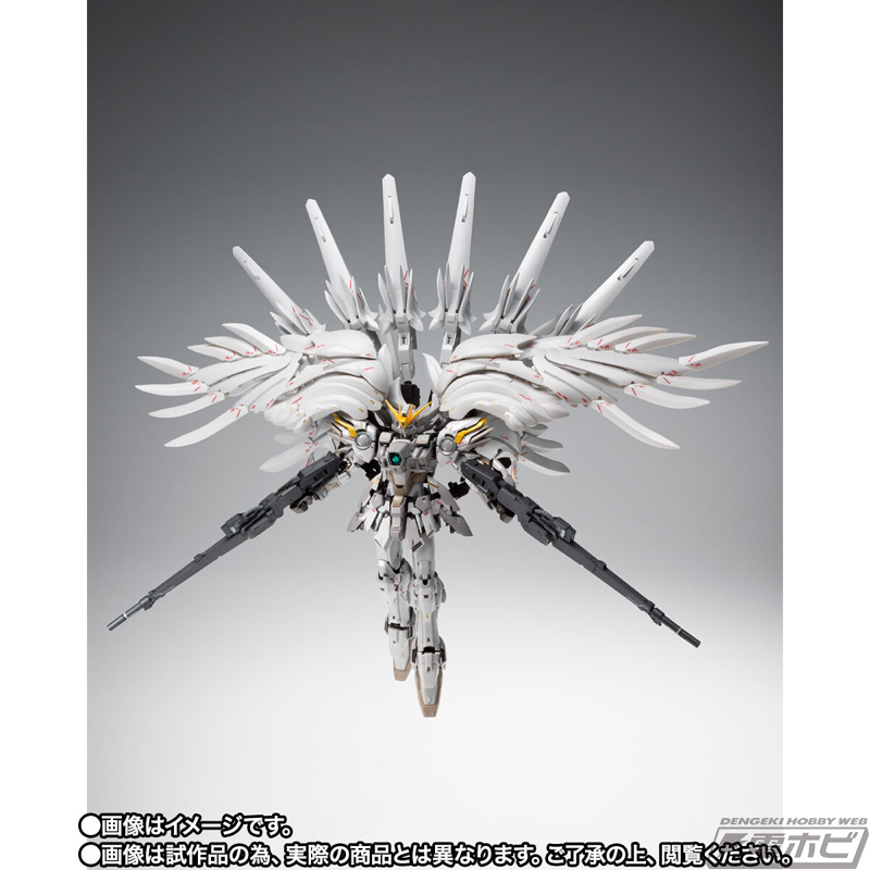 ネオバード形態へと変形可能！『ガンダムW』フィギュア「G.F.F.M.C.