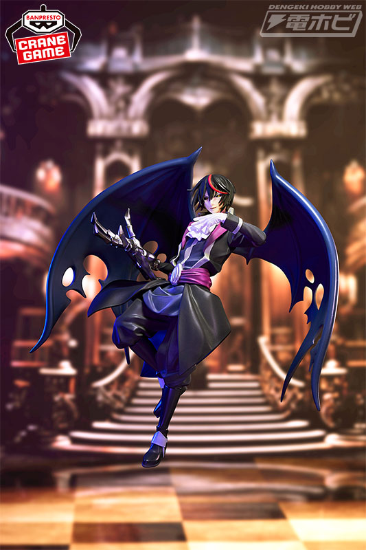 転生したらスライムだった件』の「悪魔ディアブロ」フィギュアが