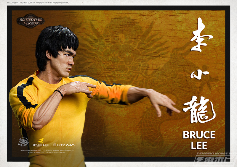 生き生きとした表情や力強いポージングに注目！1/4スケールのハイ