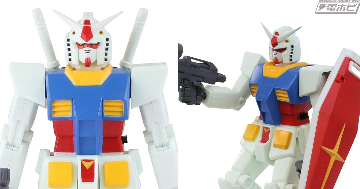 機動戦士ガンダム』サウンドが鳴る！可動する！サウンド戦士プレミアム