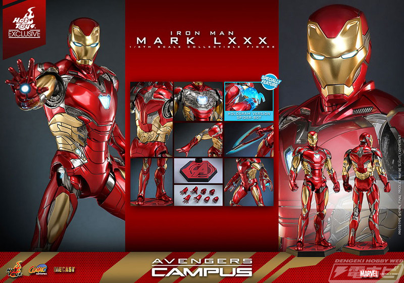 ディズニーパークの「アベンジャーズ・キャンパス」で会える、映画には